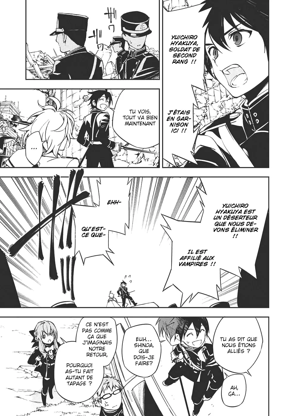 Owari No Seraph - 70 - 67d31805b4eb5.webp