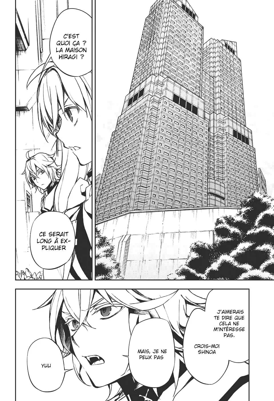 Owari No Seraph - 70 - 67d31806b4be3.webp