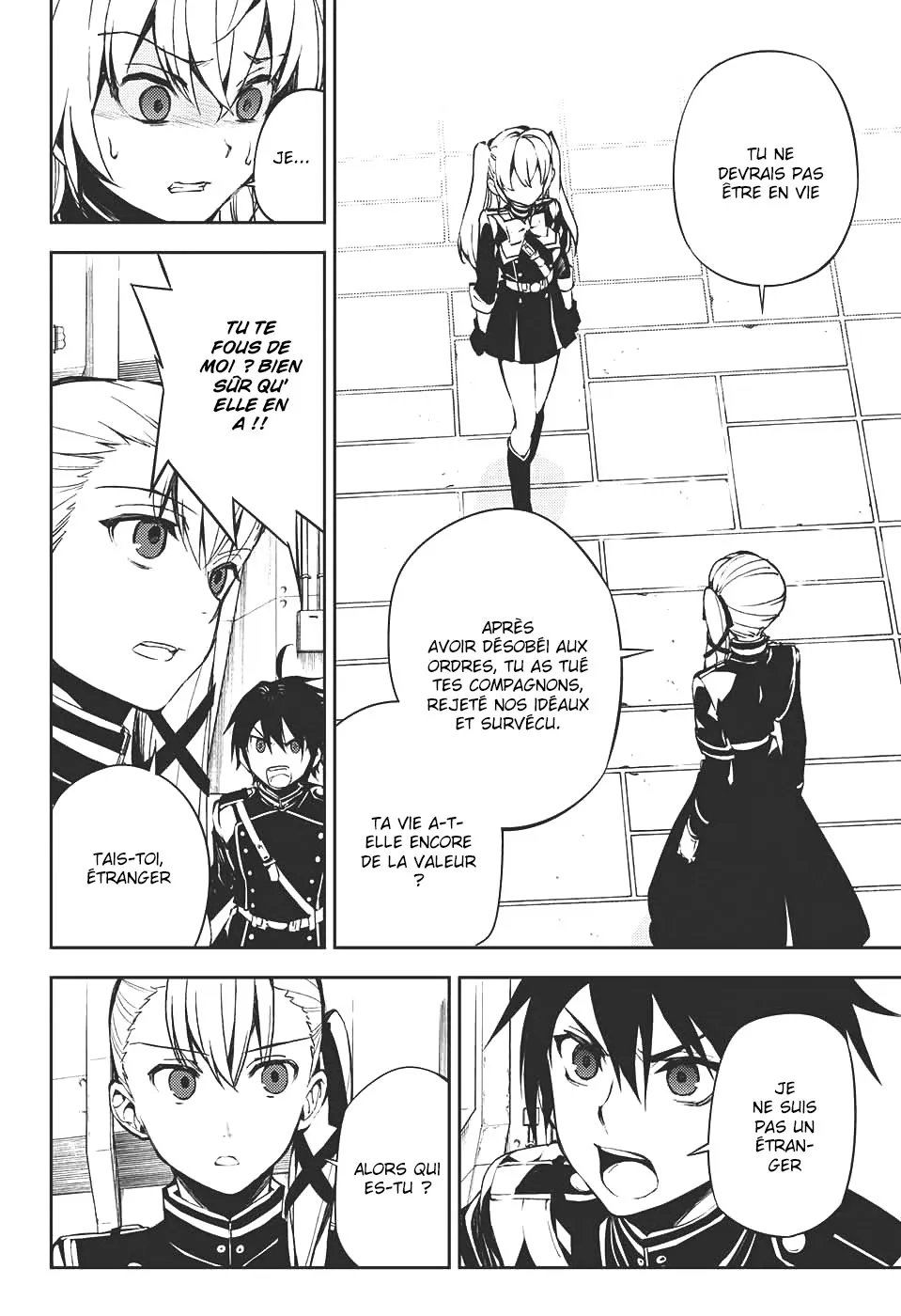 Owari No Seraph - 70 - 67d31807dc97d.webp