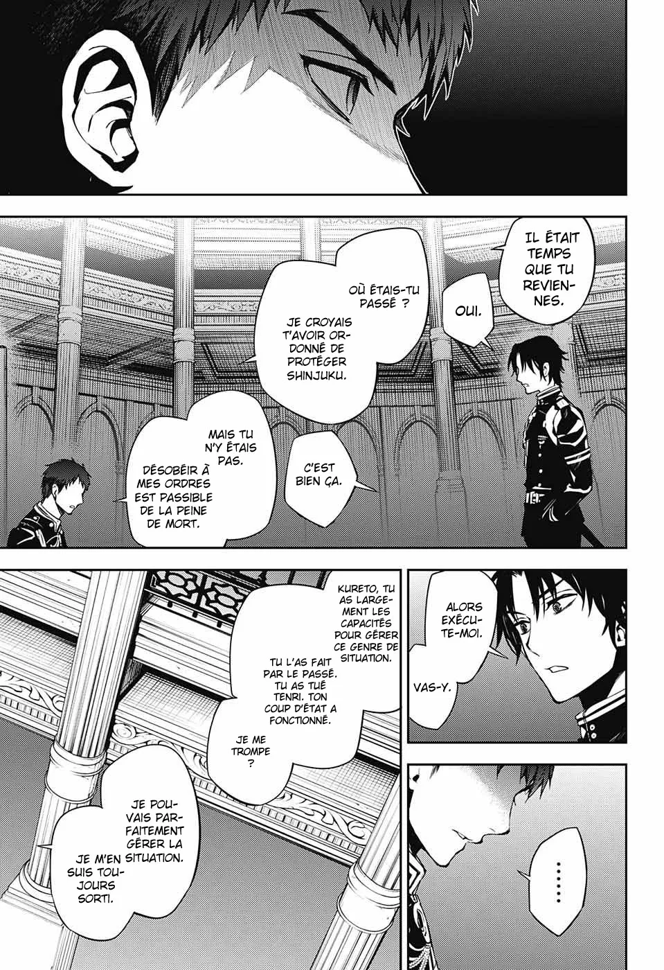 Owari No Seraph - 71 - 67d318101c60a.webp
