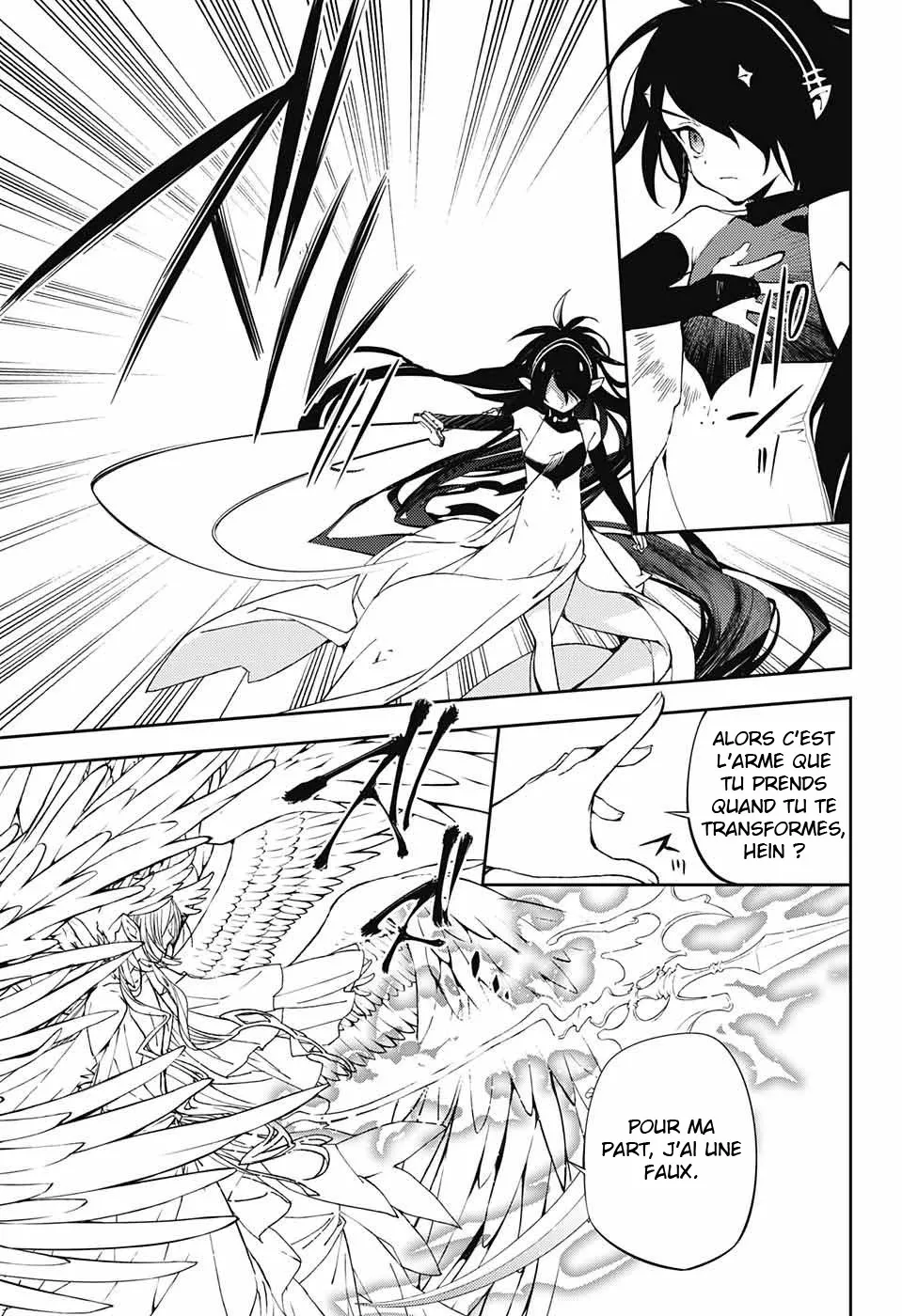 Owari No Seraph - 73 - 67d3181ab4f9d.webp