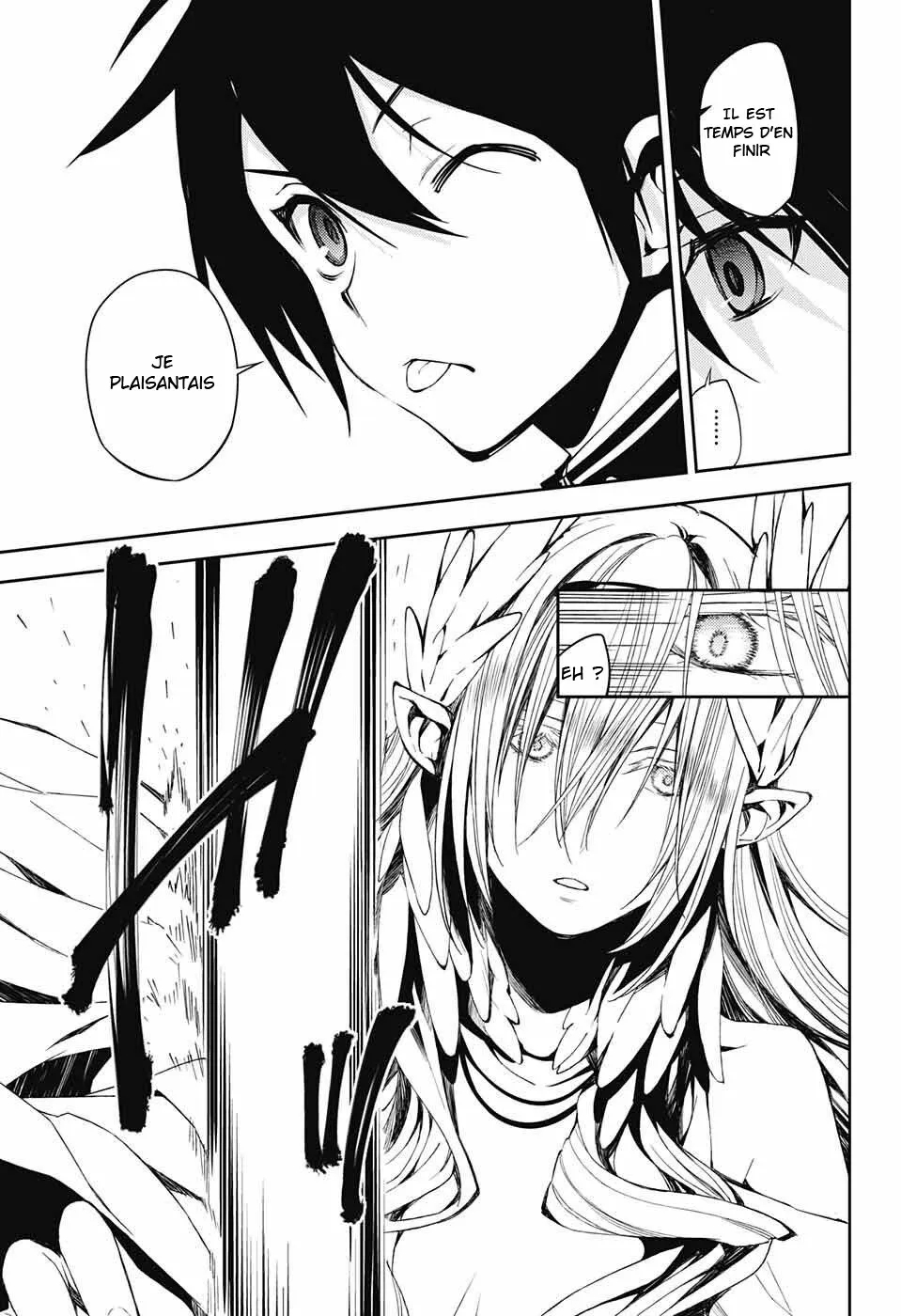 Owari No Seraph - 74 - 67d318218054a.webp