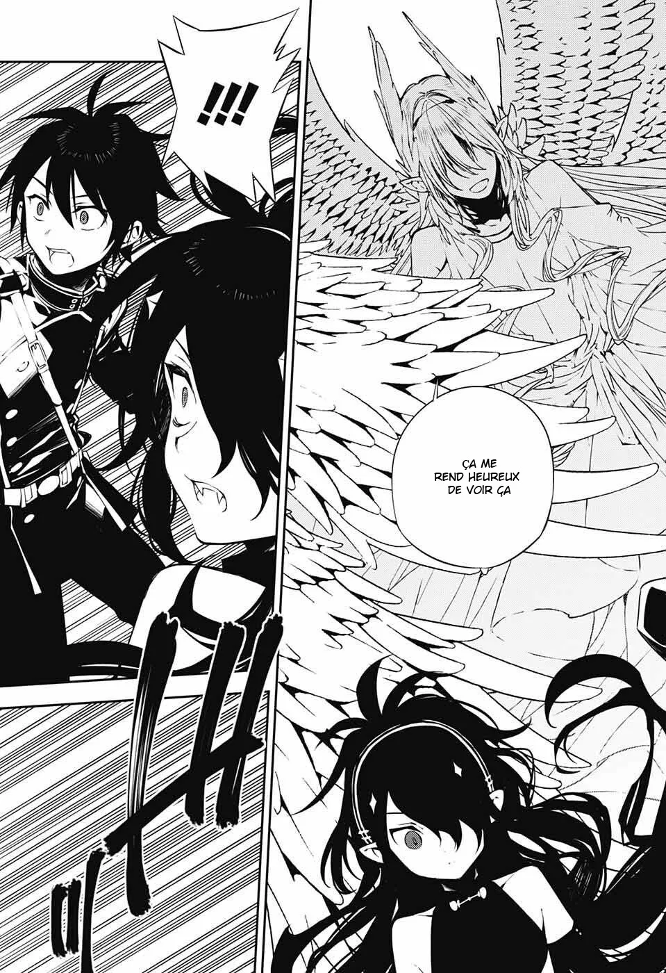 Owari No Seraph - 74 - 67d318235796f.webp