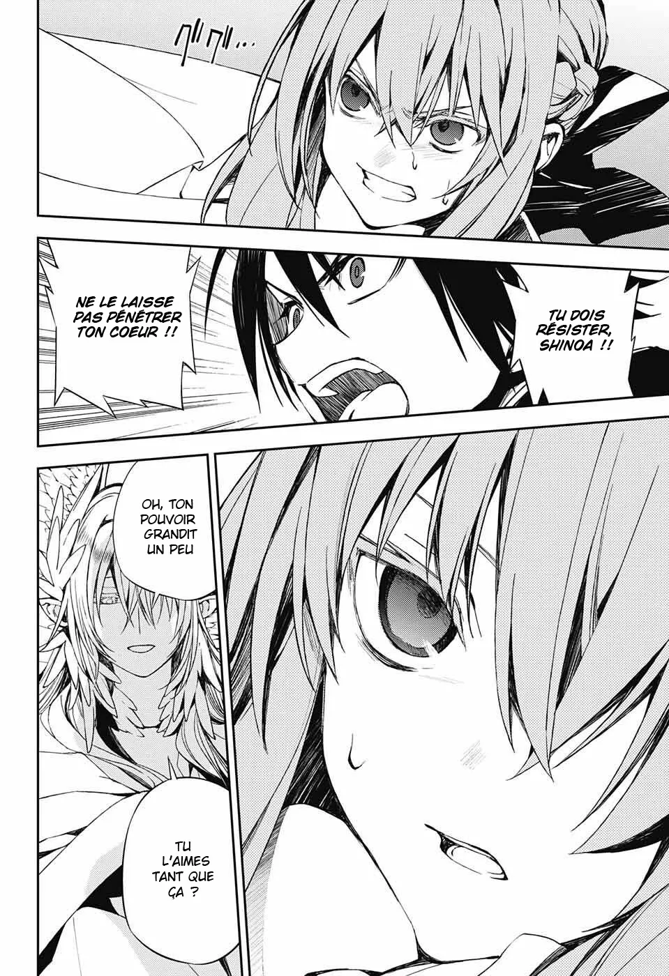 Owari No Seraph - 74 - 67d31824ce256.webp