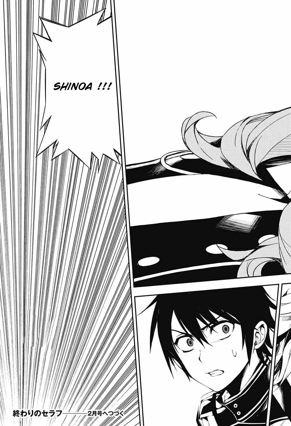 Owari No Seraph - 74 - 67d318270427b.webp