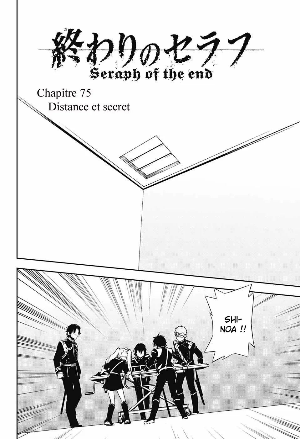 Owari No Seraph - 75 - 67d31827a2ff8.webp