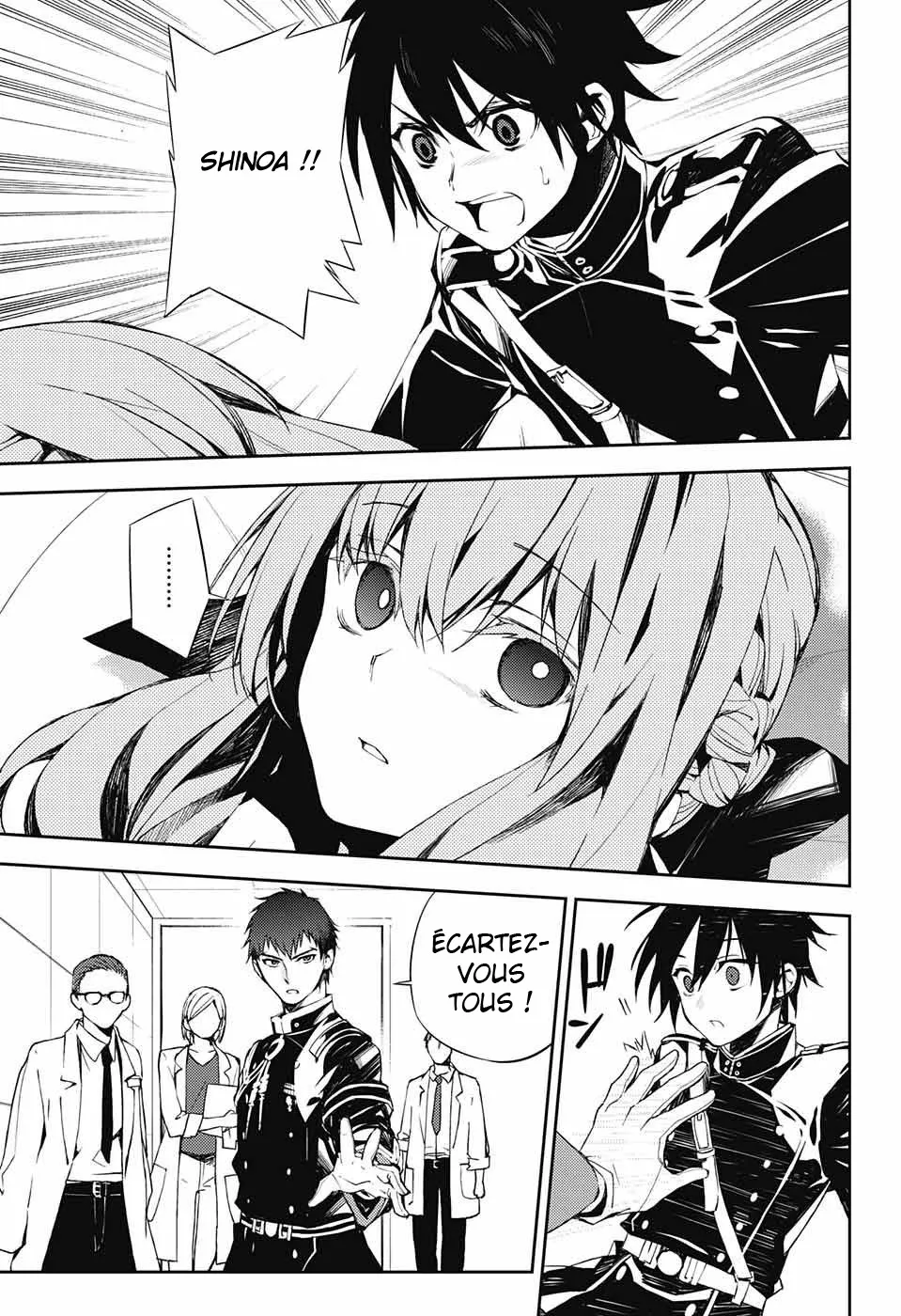 Owari No Seraph - 75 - 67d31827d78af.webp