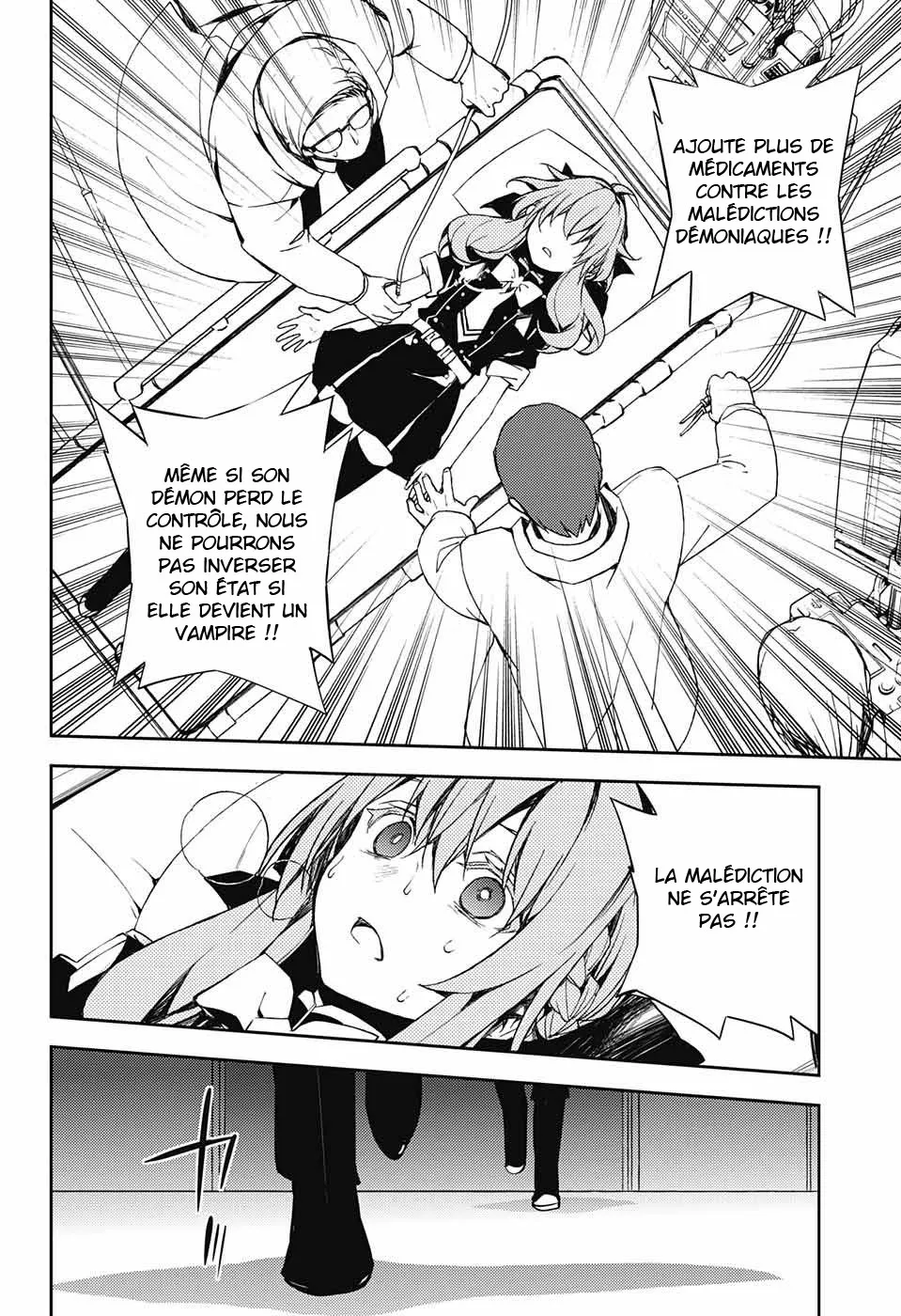 Owari No Seraph - 75 - 67d3182bf1a68.webp