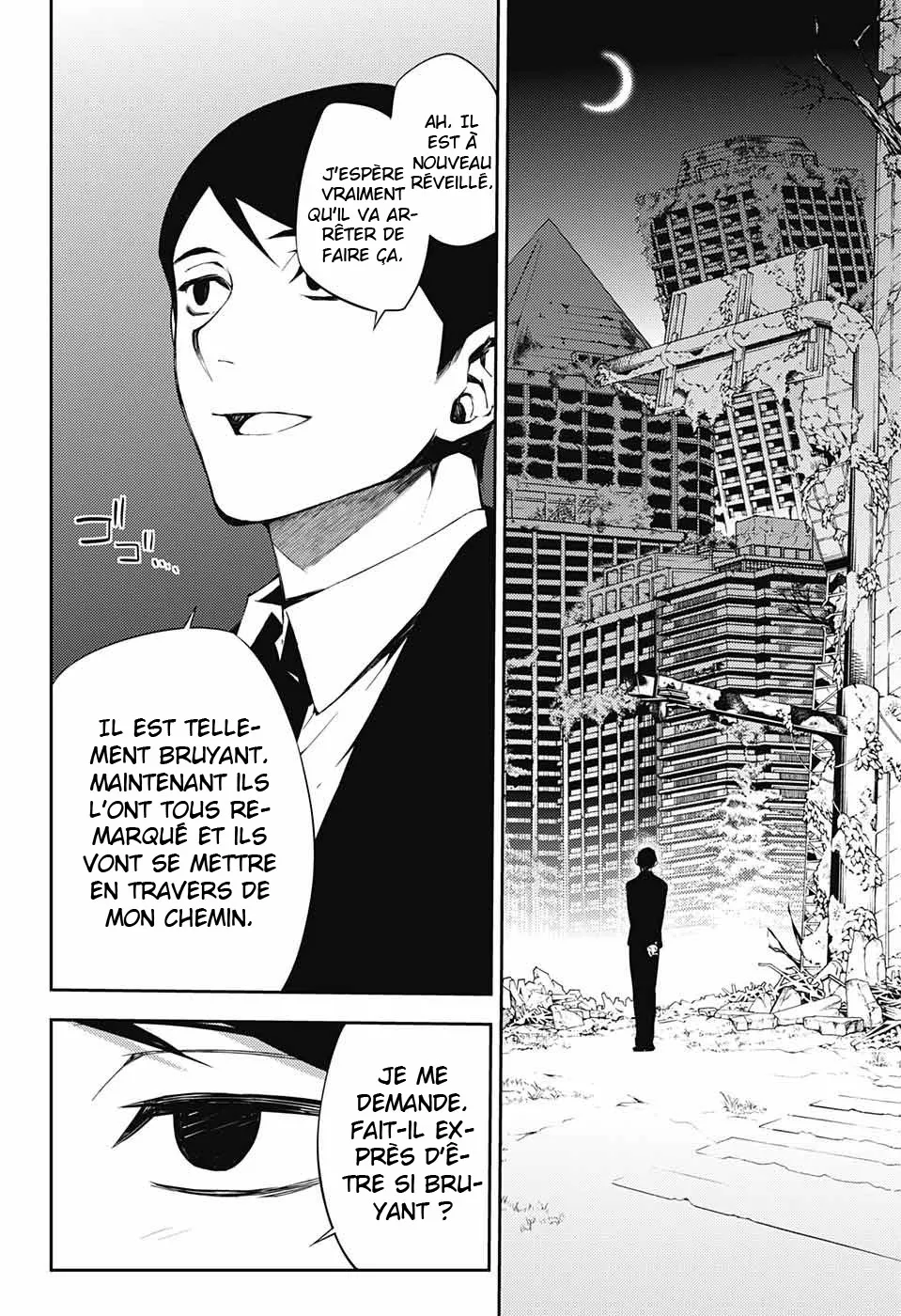 Owari No Seraph - 76 - 67d3182fb806d.webp