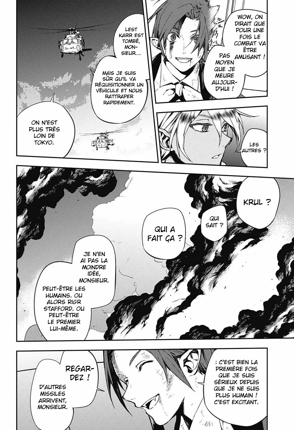 Owari No Seraph - 76 - 67d31832b049b.webp