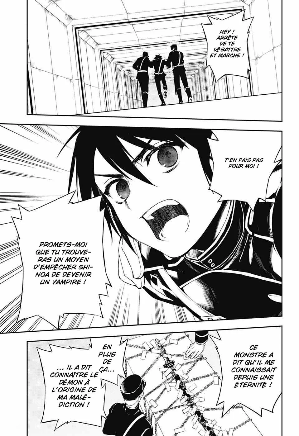 Owari No Seraph - 77 - 67d31834ebccf.webp