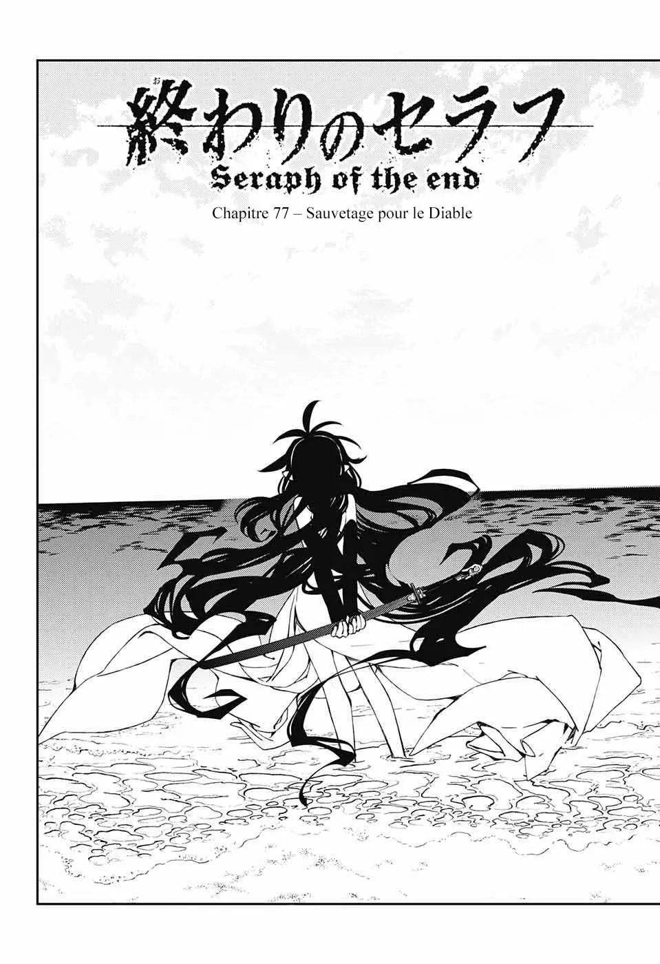 Owari No Seraph - 77 - 67d3183524007.webp
