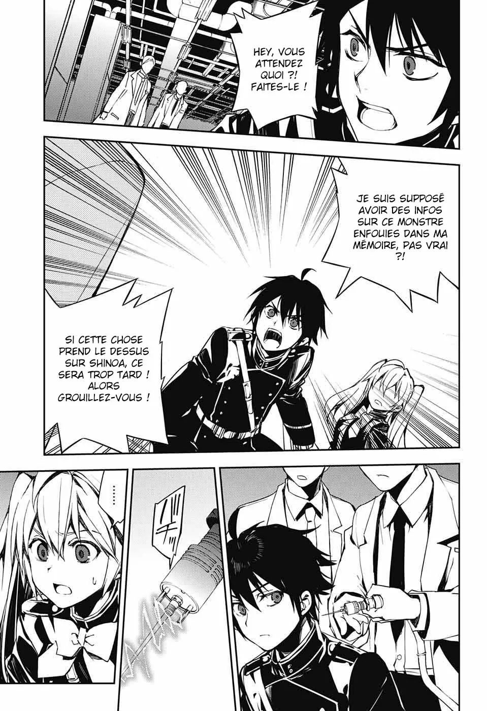 Owari No Seraph - 77 - 67d31839054a1.webp