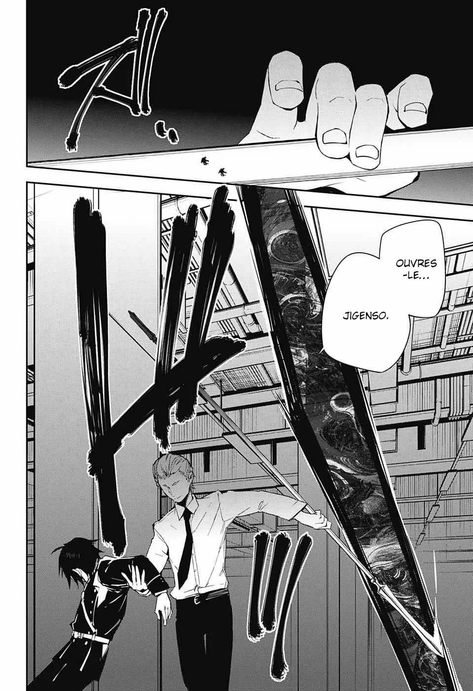 Owari No Seraph - 77 - 67d3183a6b4e4.webp