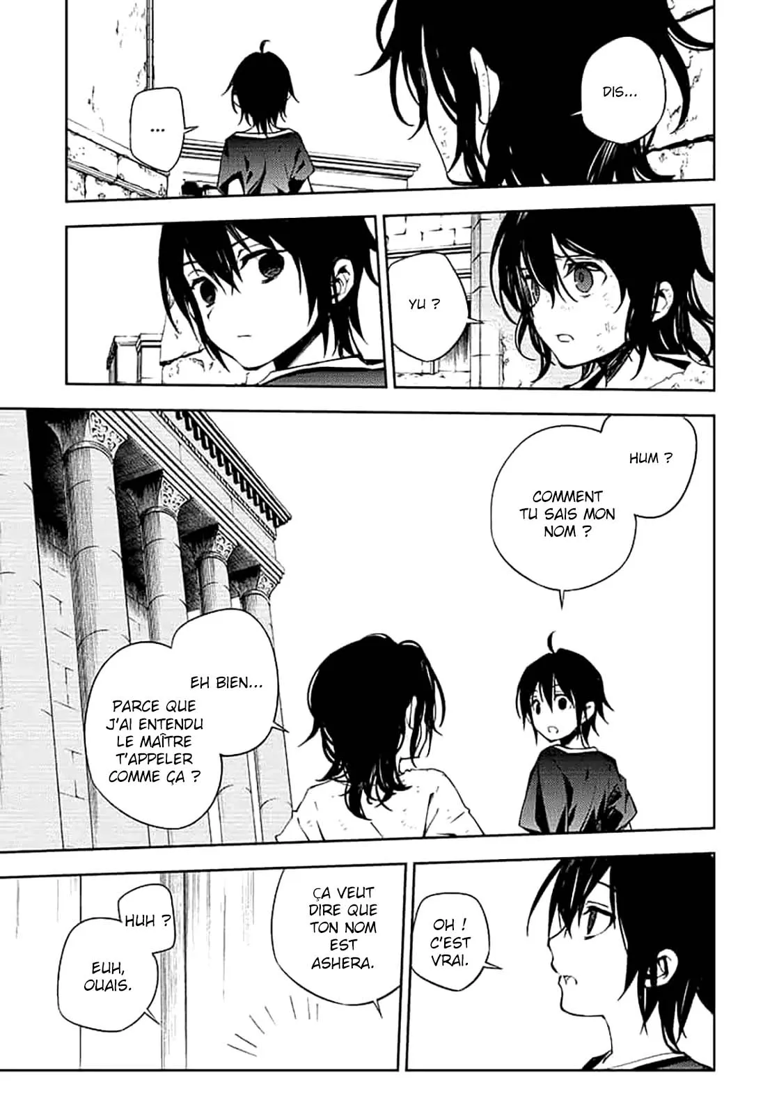 Owari No Seraph - 78 - 67d3183ee9222.webp