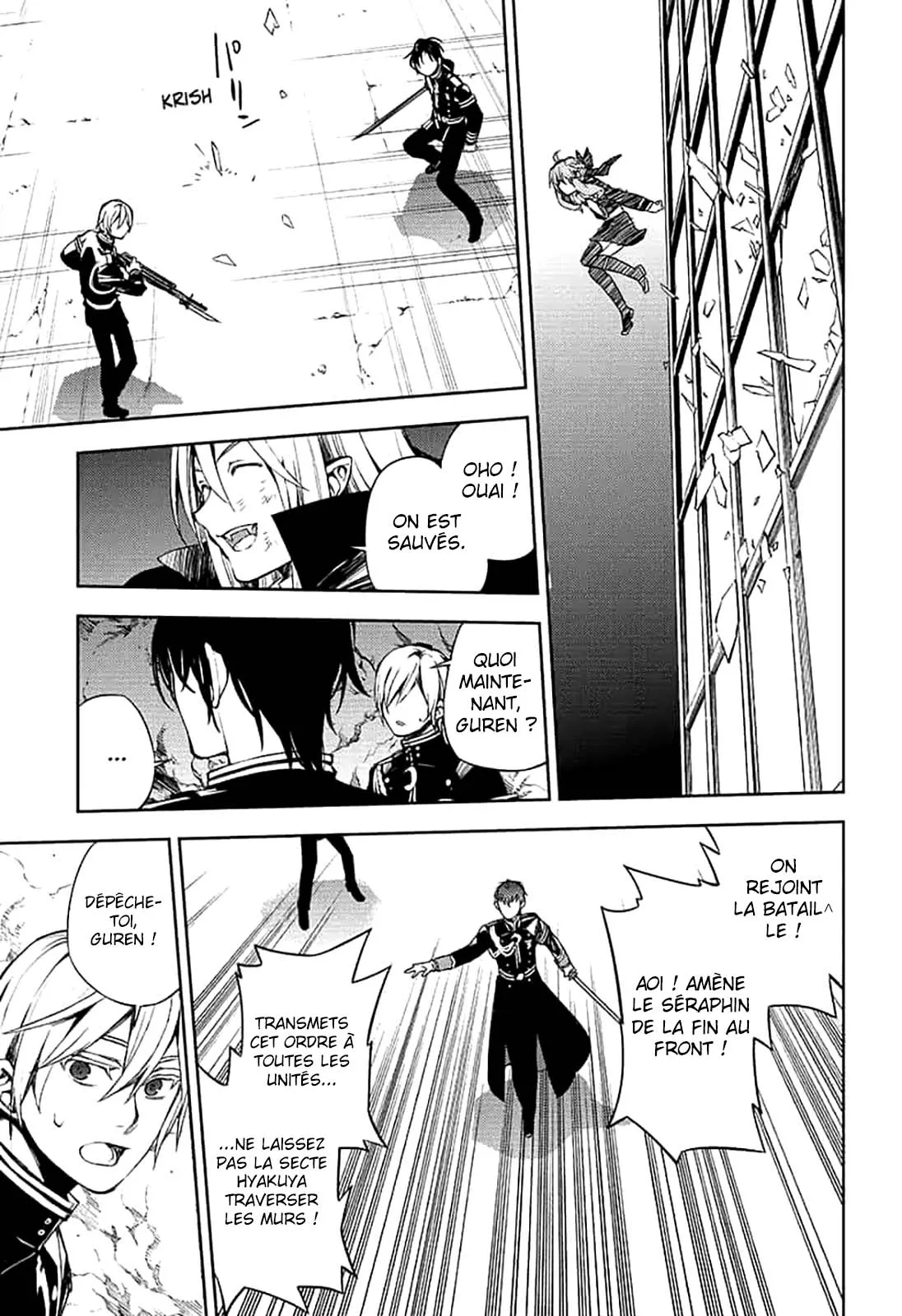 Owari No Seraph - 79 - 67d3184c18ca0.webp