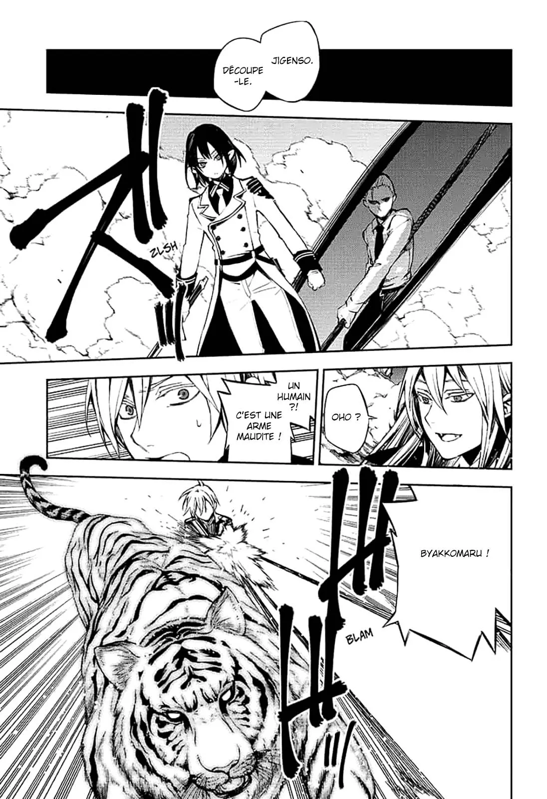 Owari No Seraph - 80 - 67d31851a0b0e.webp