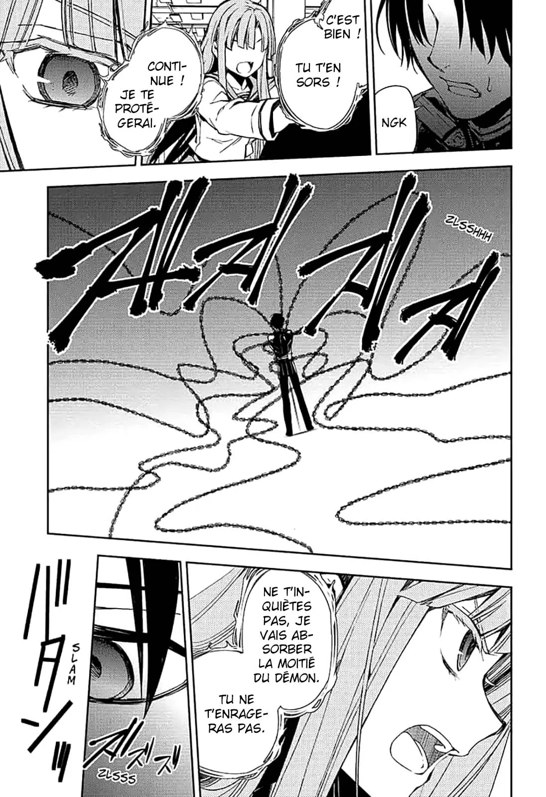Owari No Seraph - 82 - 67d31862c1278.webp