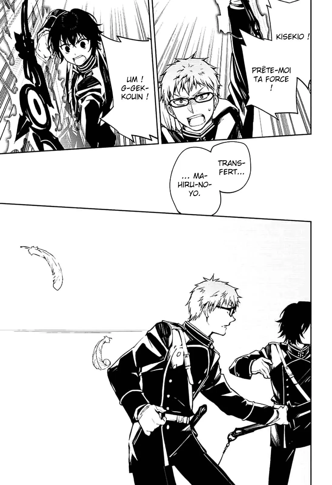 Owari No Seraph - 84 - 67d3187507e5a.webp