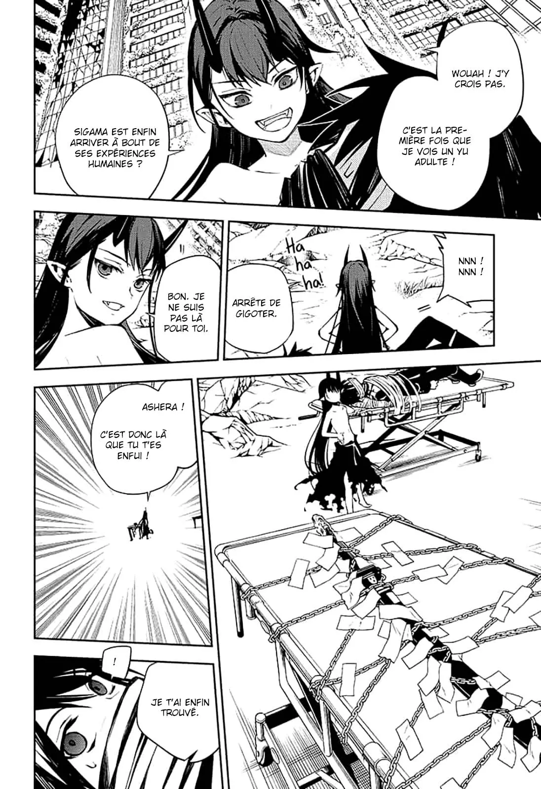 Owari No Seraph - 85 - 67d318810025e.webp