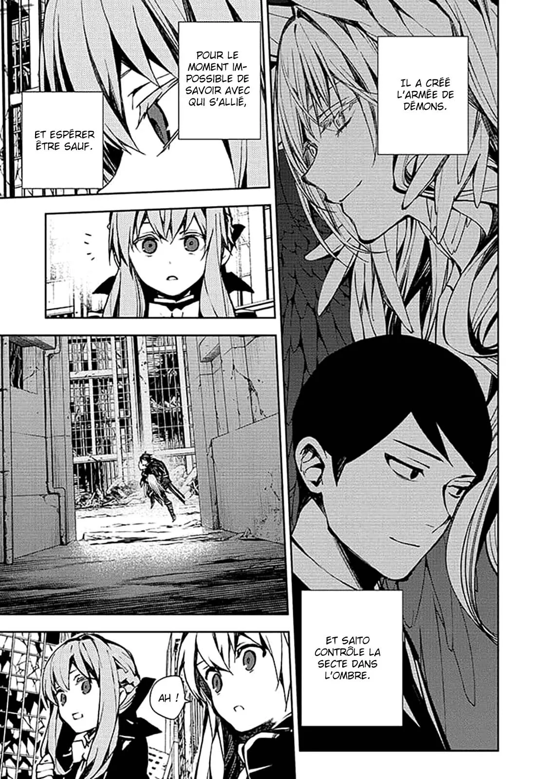 Owari No Seraph - 86 - 67d3188419aaa.webp