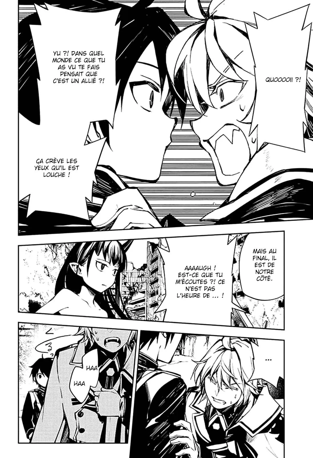 Owari No Seraph - 86 - 67d318859aeed.webp