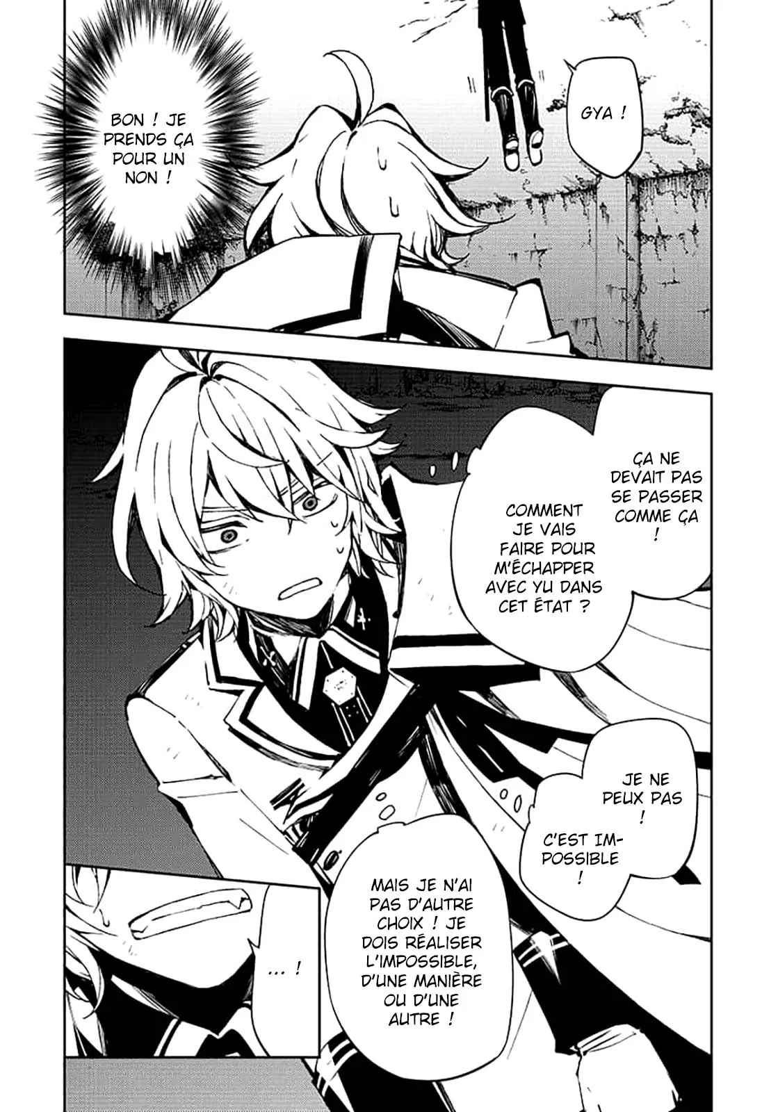 Owari No Seraph - 88 - 67d31894bc0c2.webp