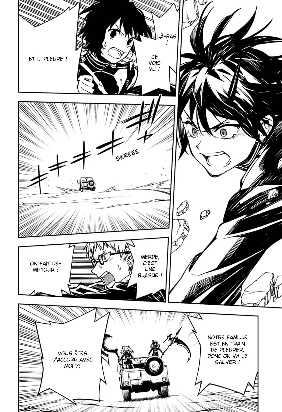 Owari No Seraph - 89 - 67d318a2ea6a3.webp