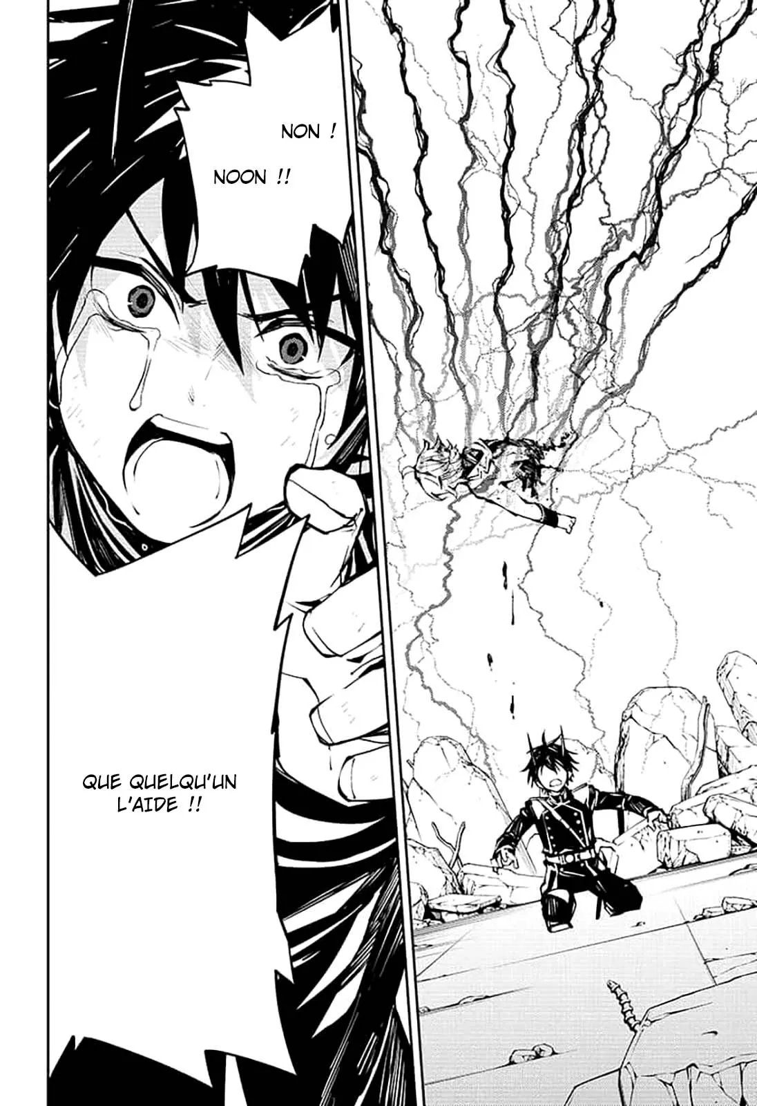 Owari No Seraph - 90 - 67d318a866ac7.webp