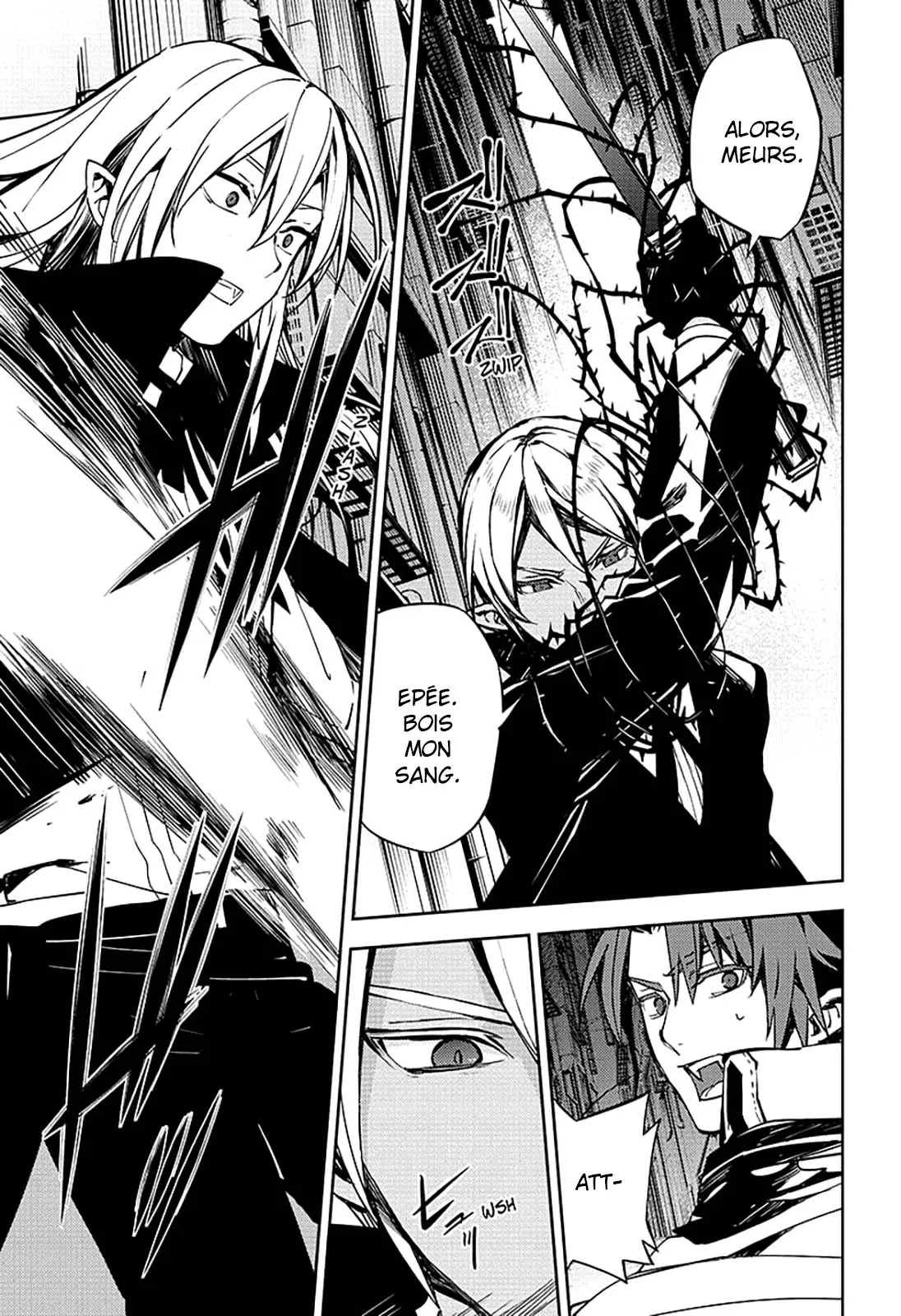 Owari No Seraph - 92 - 67d318b857f66.webp
