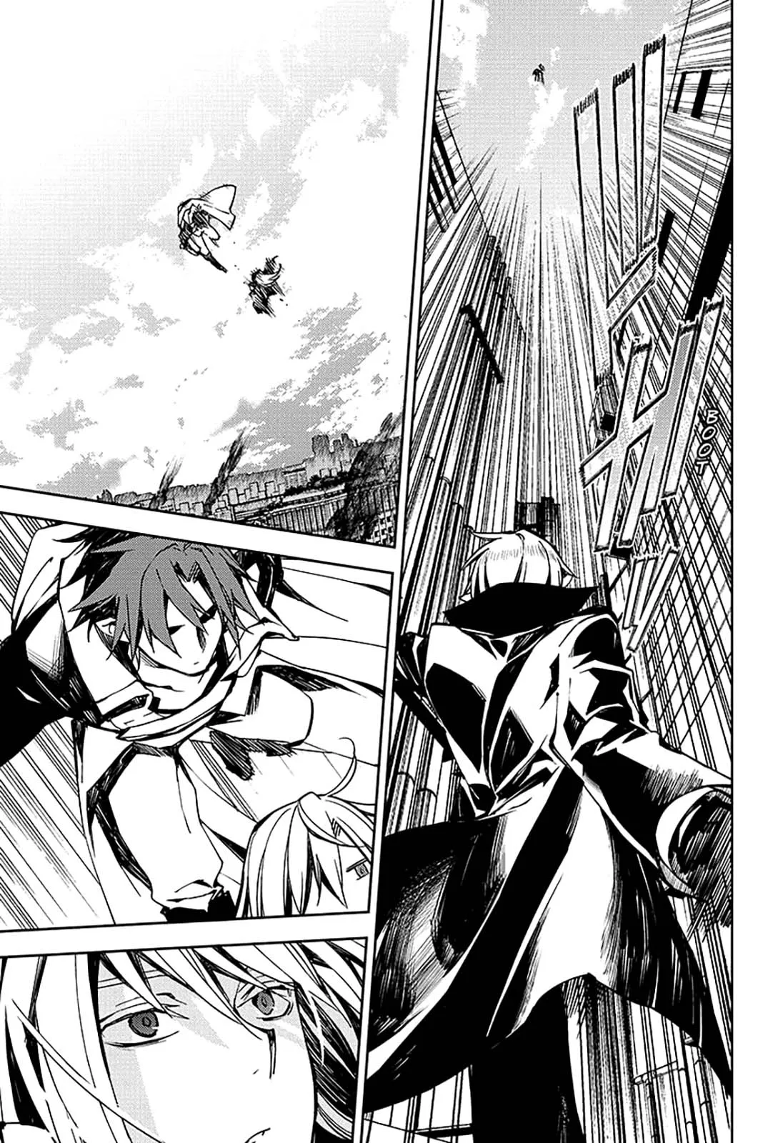 Owari No Seraph - 92 - 67d318b8da2f5.webp