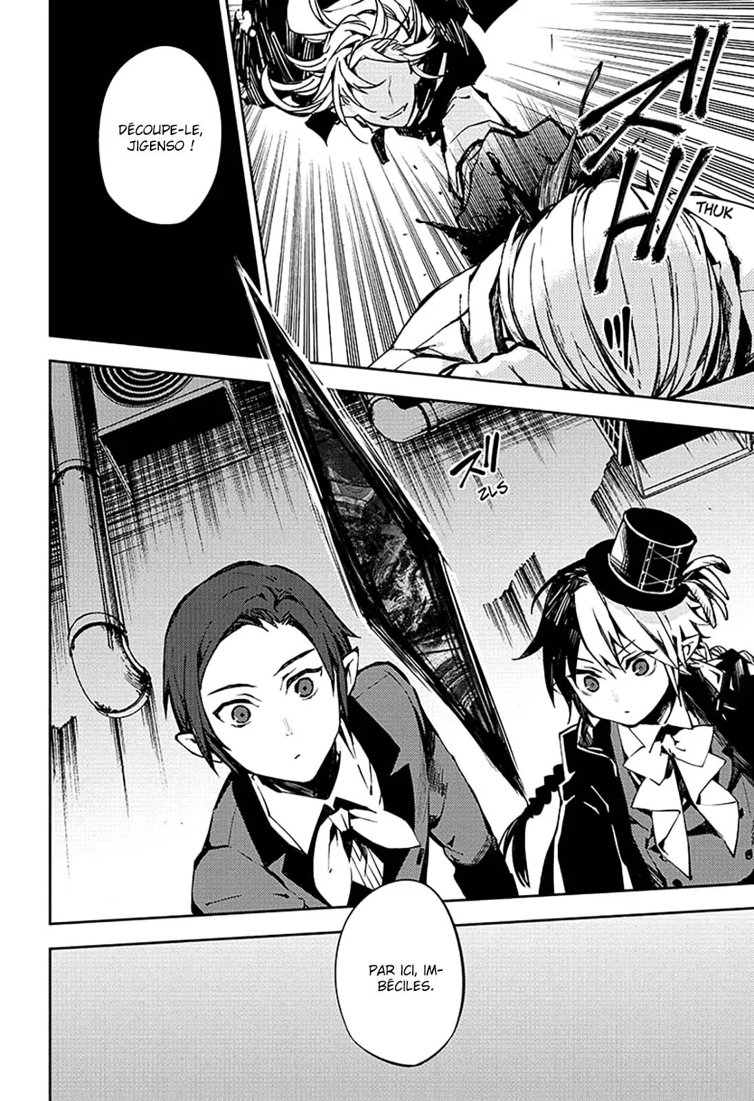 Owari No Seraph - 92 - 67d318bb217e7.webp