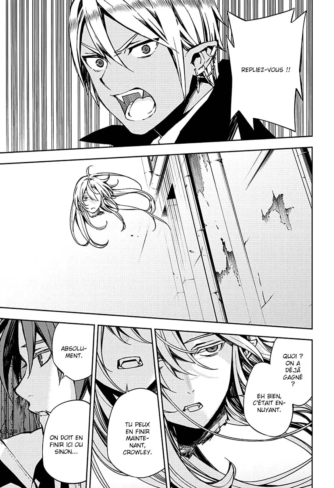 Owari No Seraph - 92 - 67d318bc7d7f7.webp