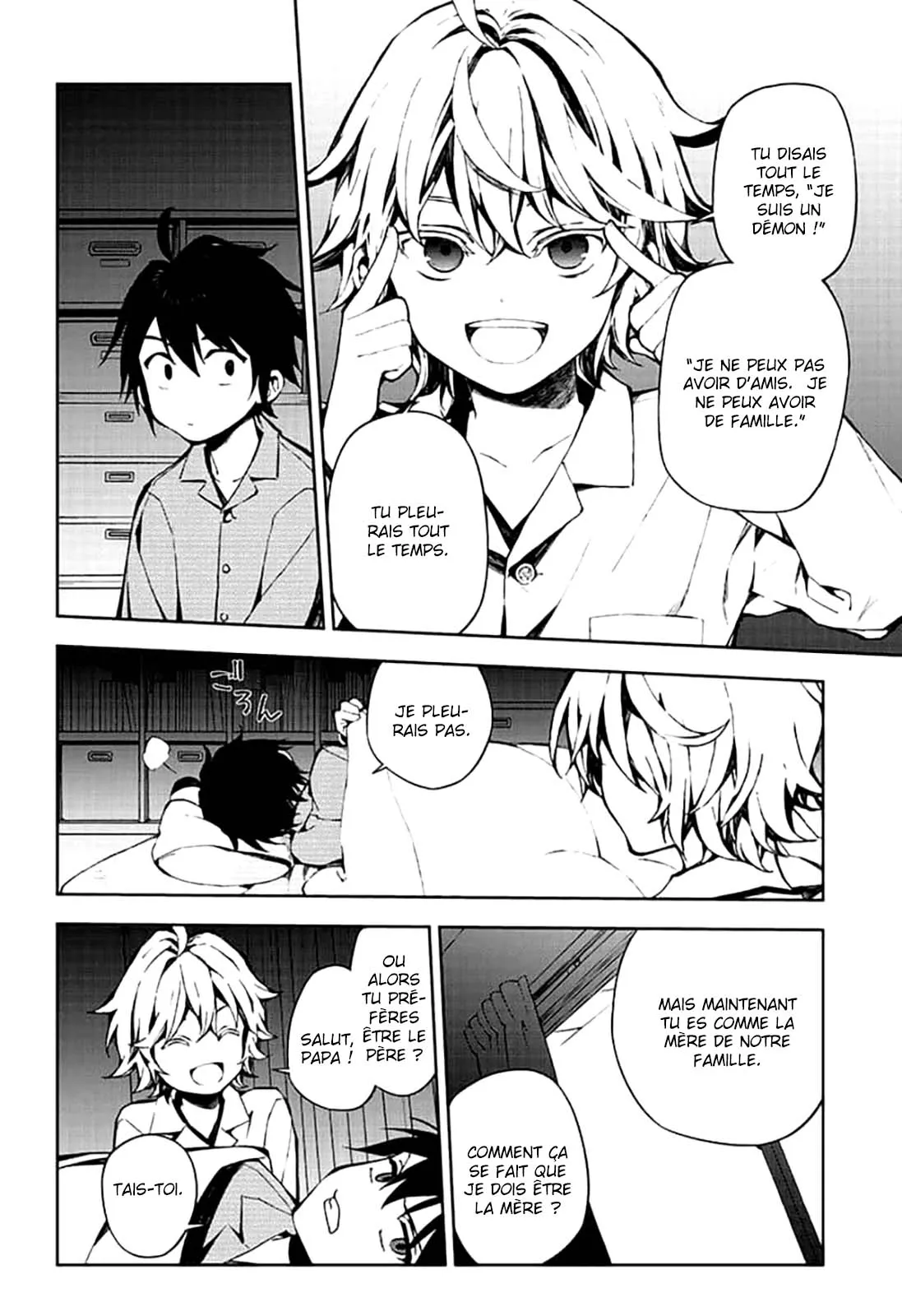 Owari No Seraph - 93 - 67d318c4d1040.webp