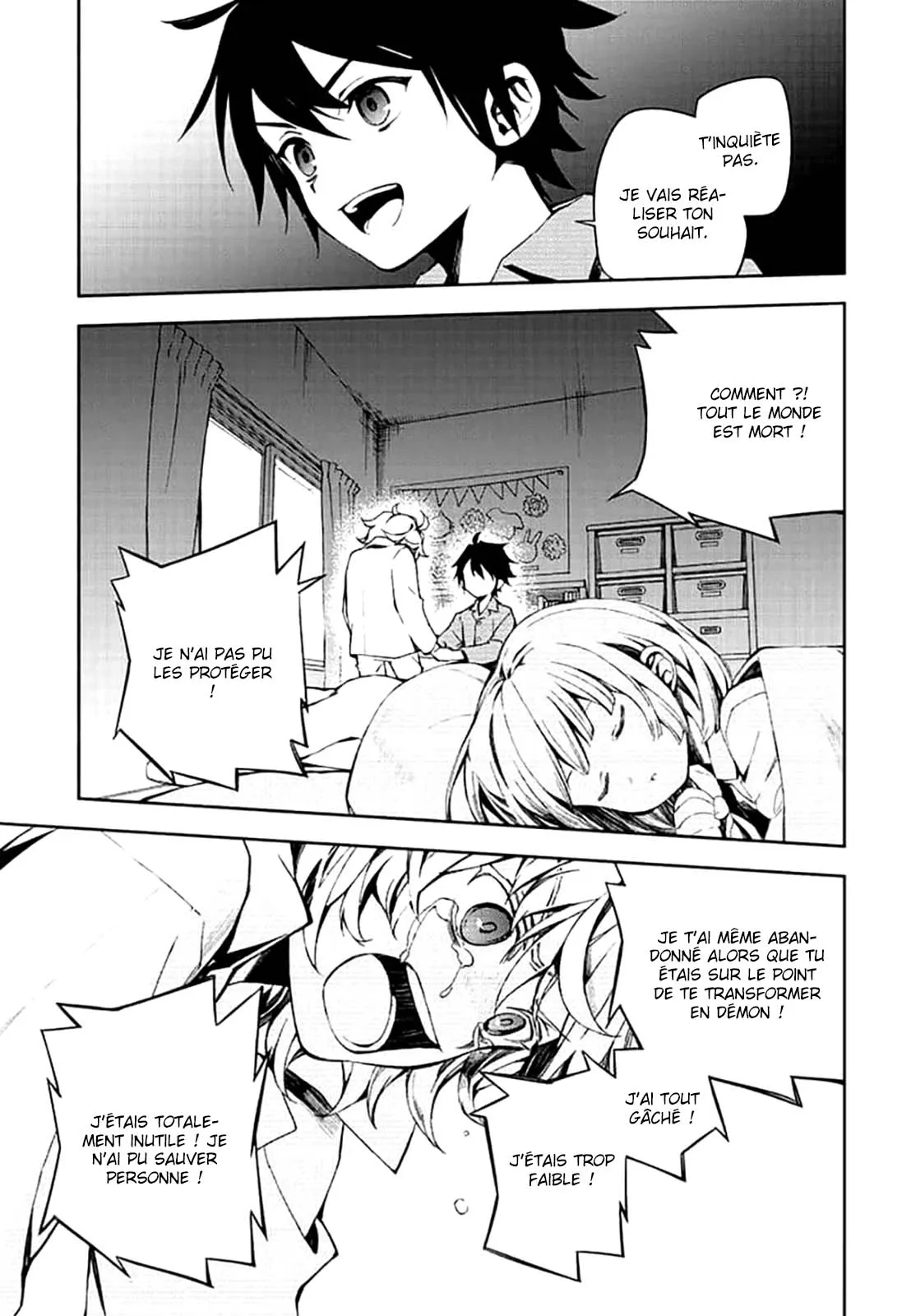 Owari No Seraph - 93 - 67d318c75a2db.webp