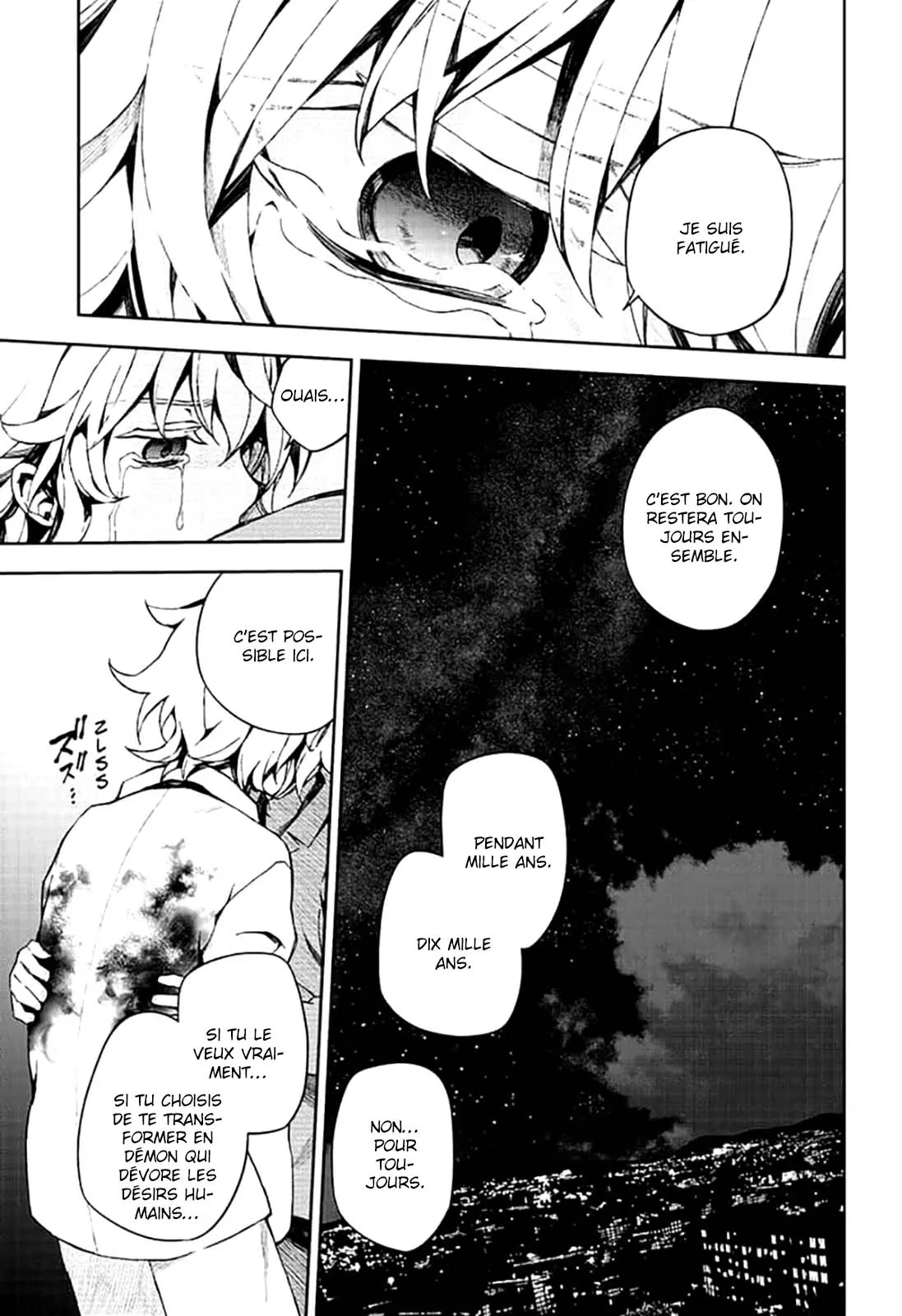 Owari No Seraph - 93 - 67d318c7cb195.webp