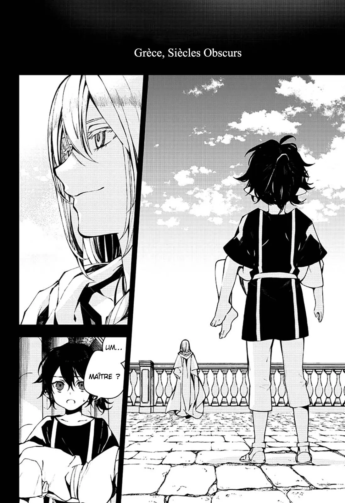 Owari No Seraph - 94 - 67d318c8cd384.webp