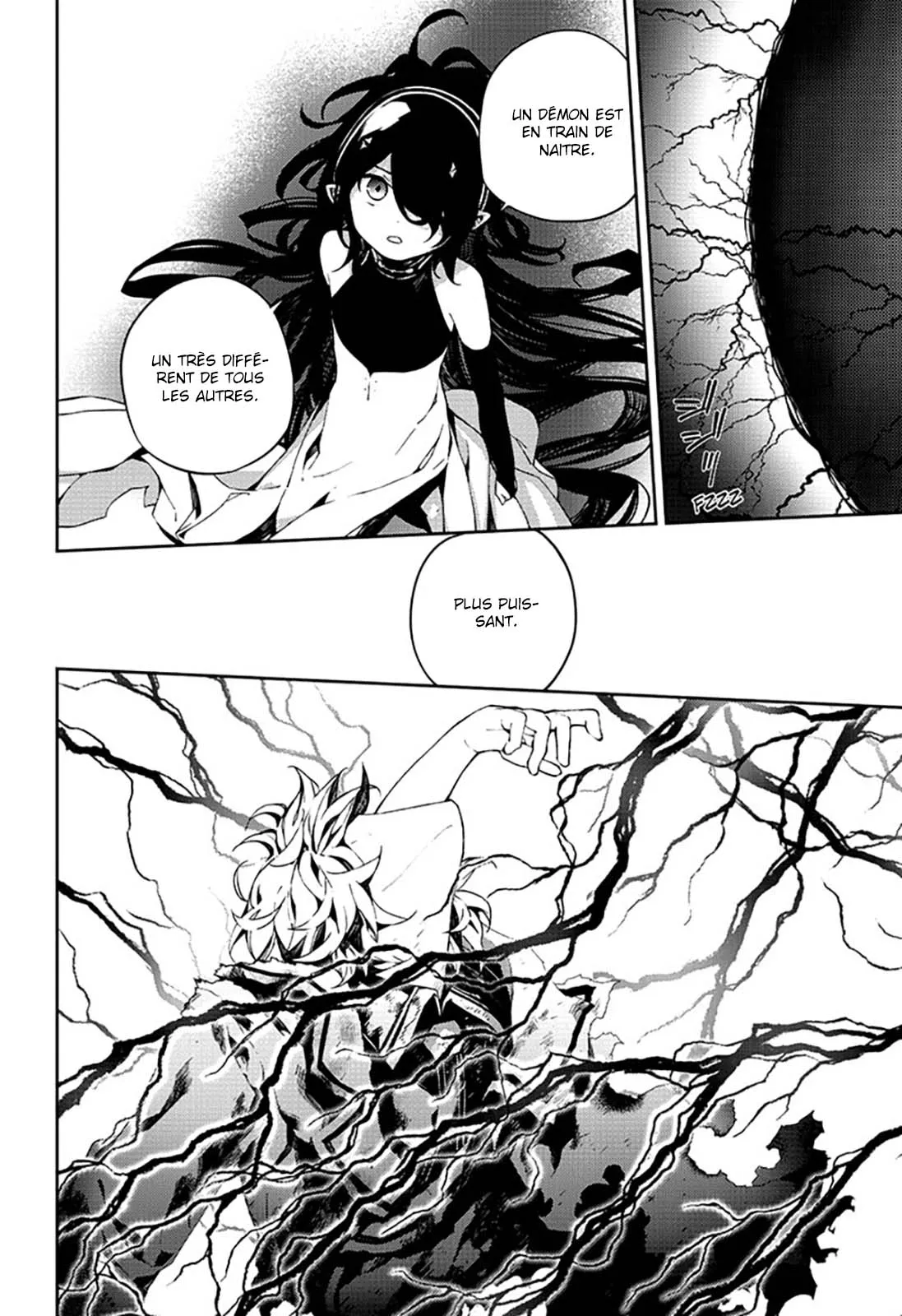 Owari No Seraph - 94 - 67d318c9aad1a.webp