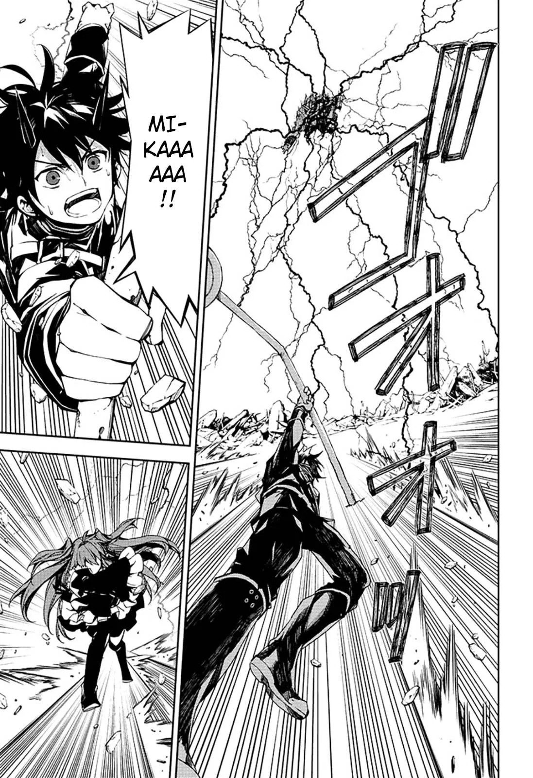 Owari No Seraph - 94 - 67d318c9ed6a1.webp