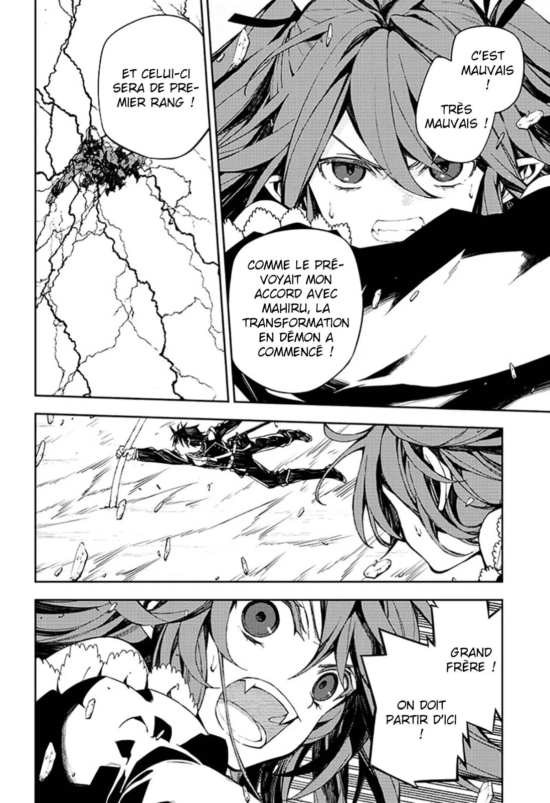 Owari No Seraph - 94 - 67d318ca3ec8a.webp
