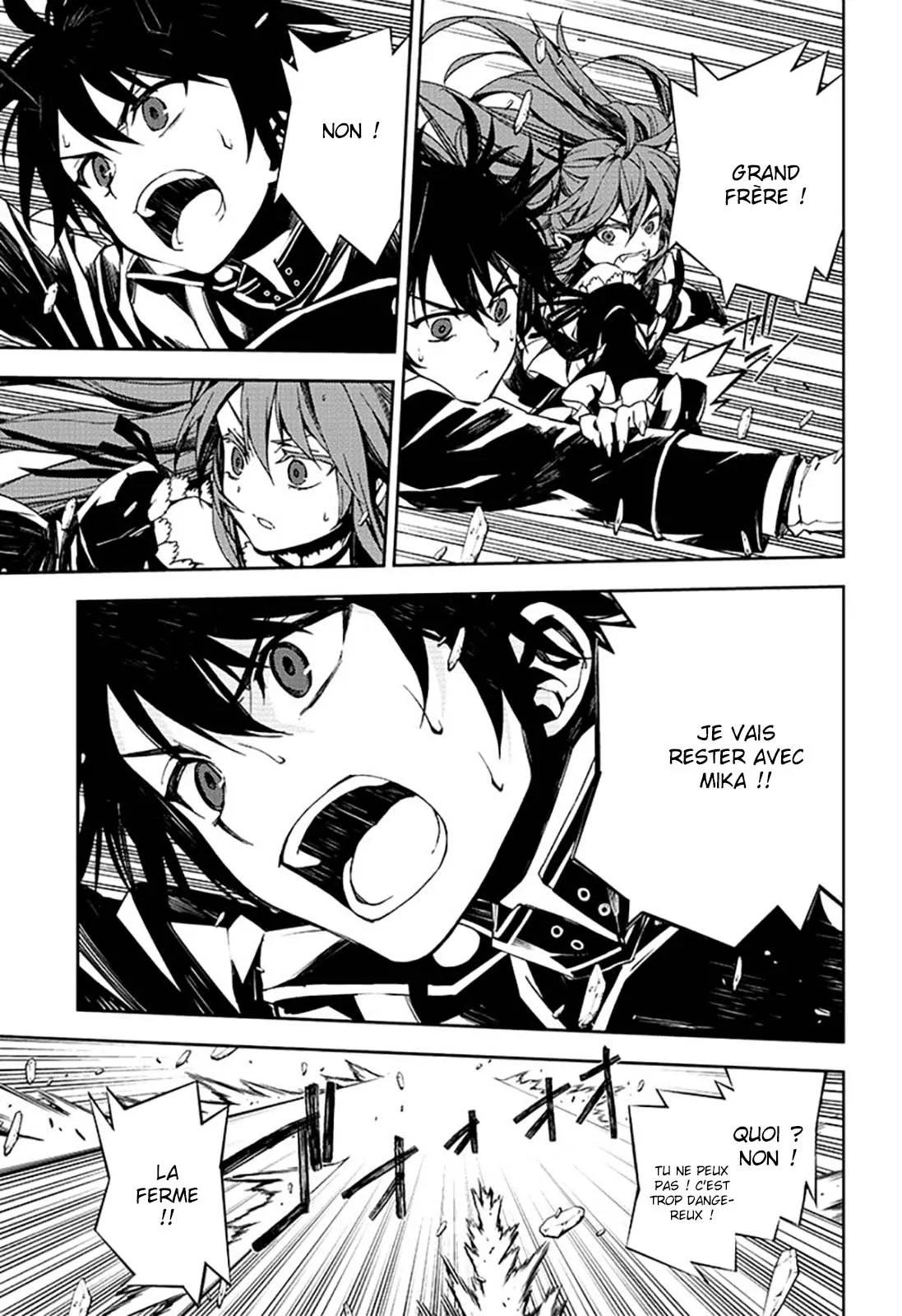 Owari No Seraph - 94 - 67d318ca7fe99.webp