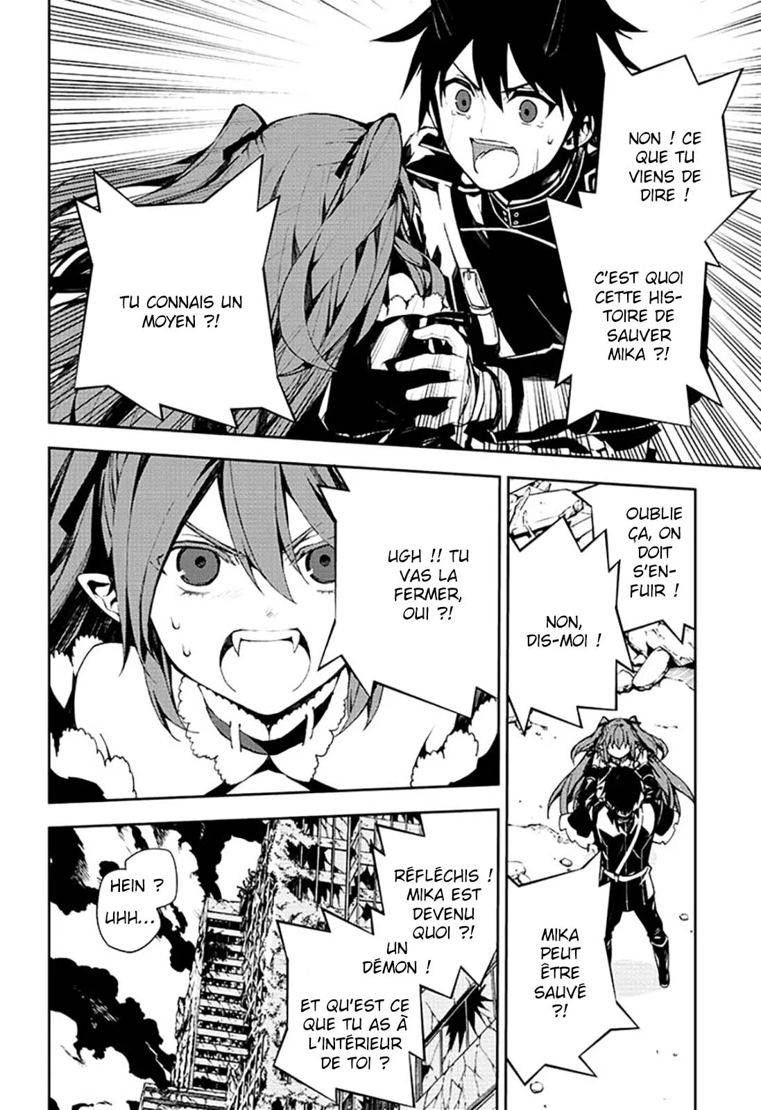 Owari No Seraph - 94 - 67d318cba2610.webp