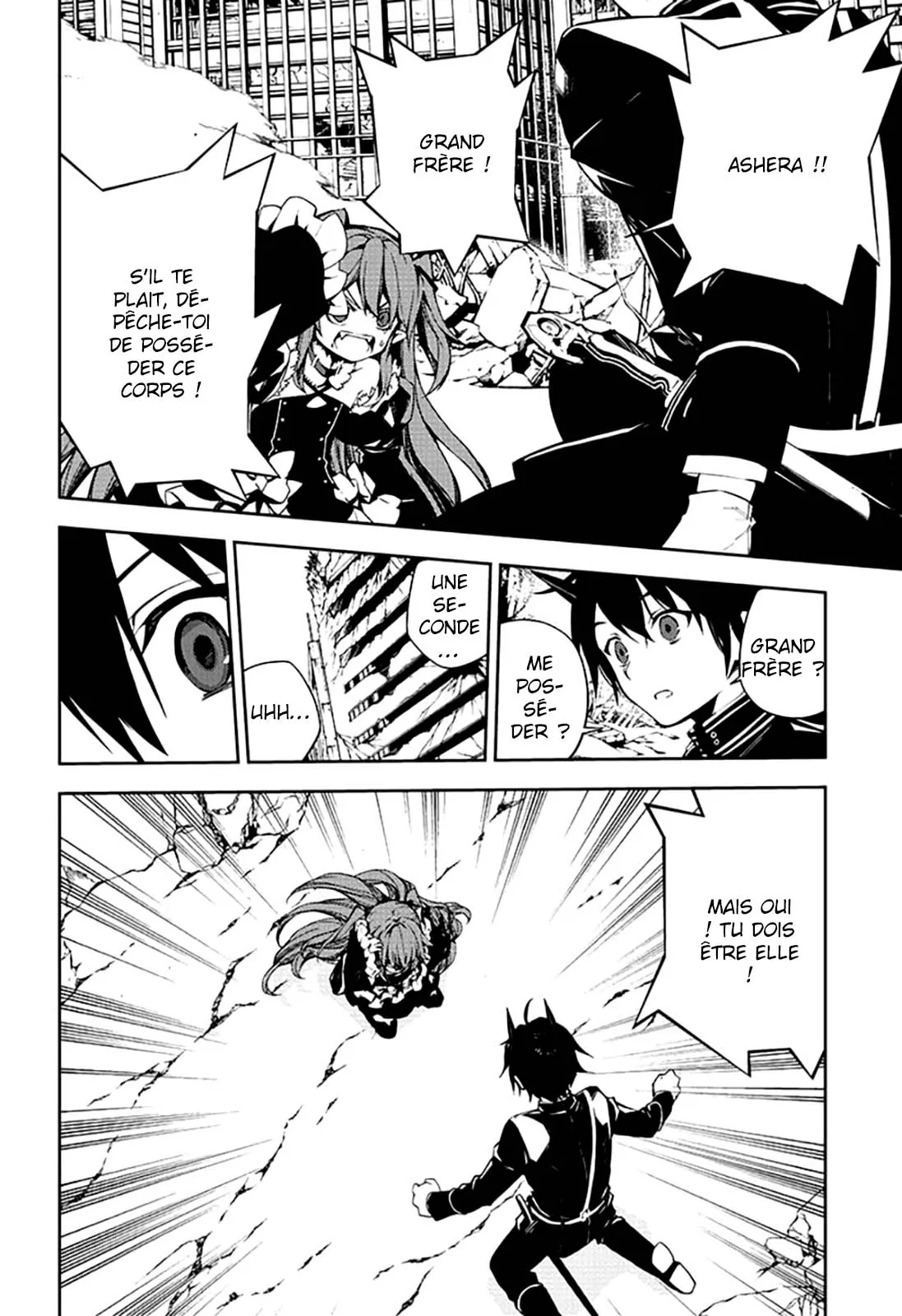 Owari No Seraph - 94 - 67d318ccea3a7.webp
