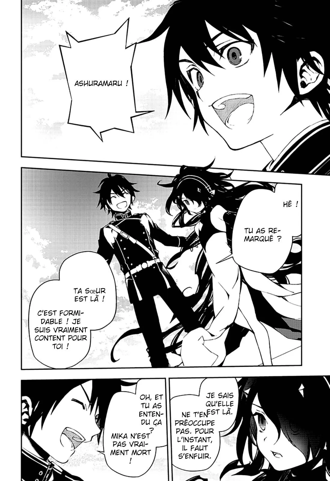 Owari No Seraph - 94 - 67d318cd68c5f.webp