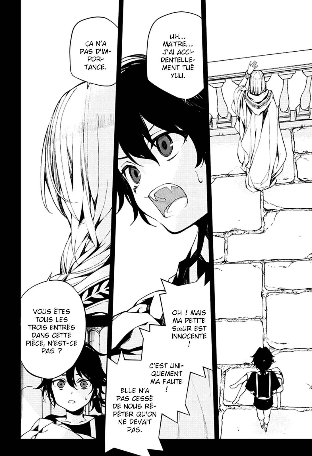 Owari No Seraph - 94 - 67d318cfc0f91.webp