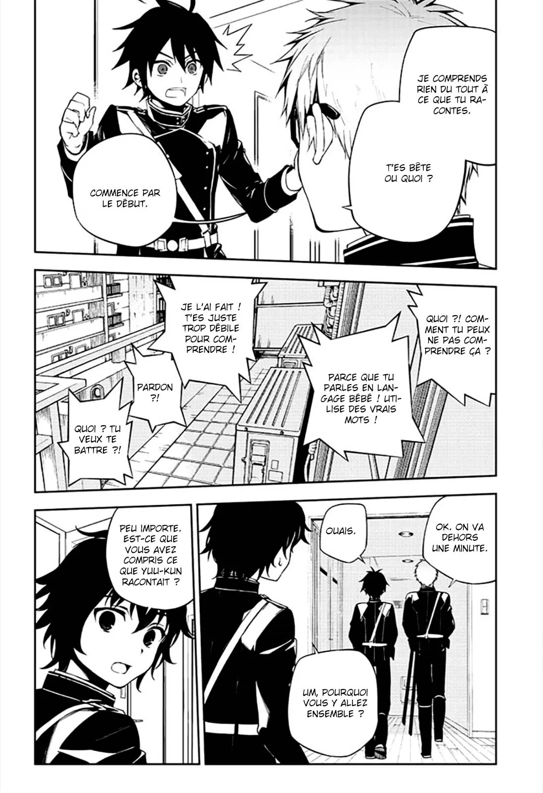 Owari No Seraph - 95 - 67d318d2de436.webp
