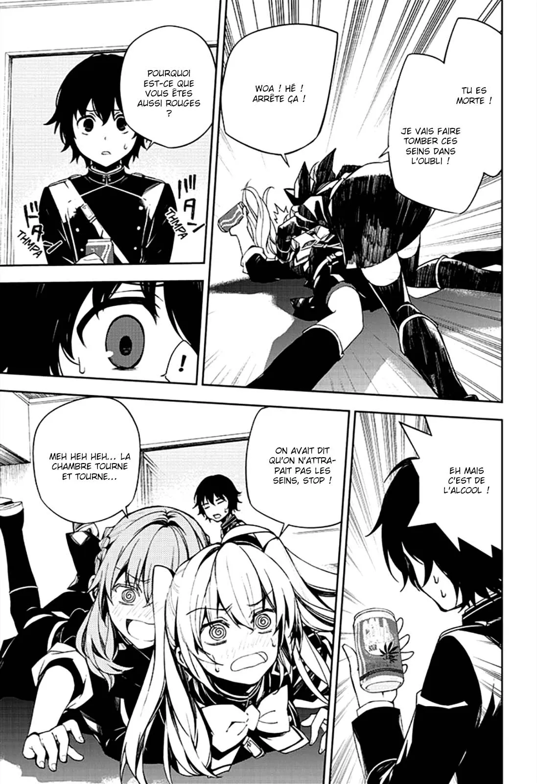 Owari No Seraph - 95 - 67d318d5213da.webp