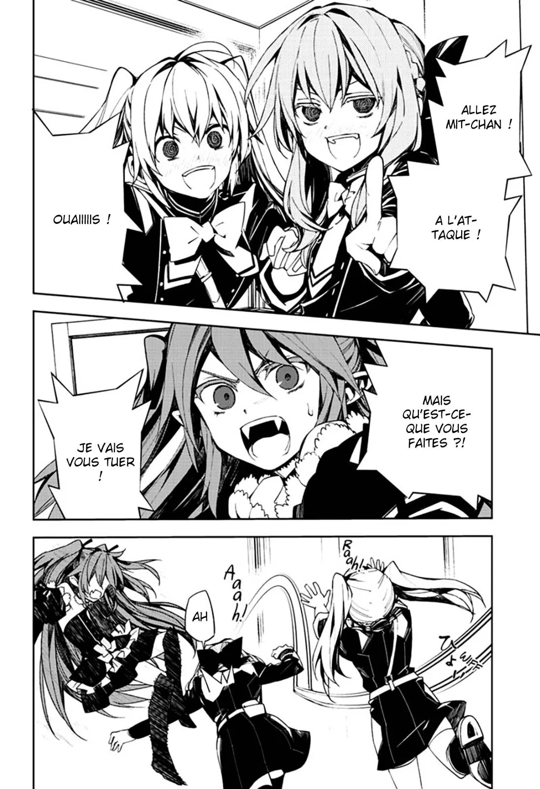 Owari No Seraph - 96 - 67d318dc0cdd7.webp