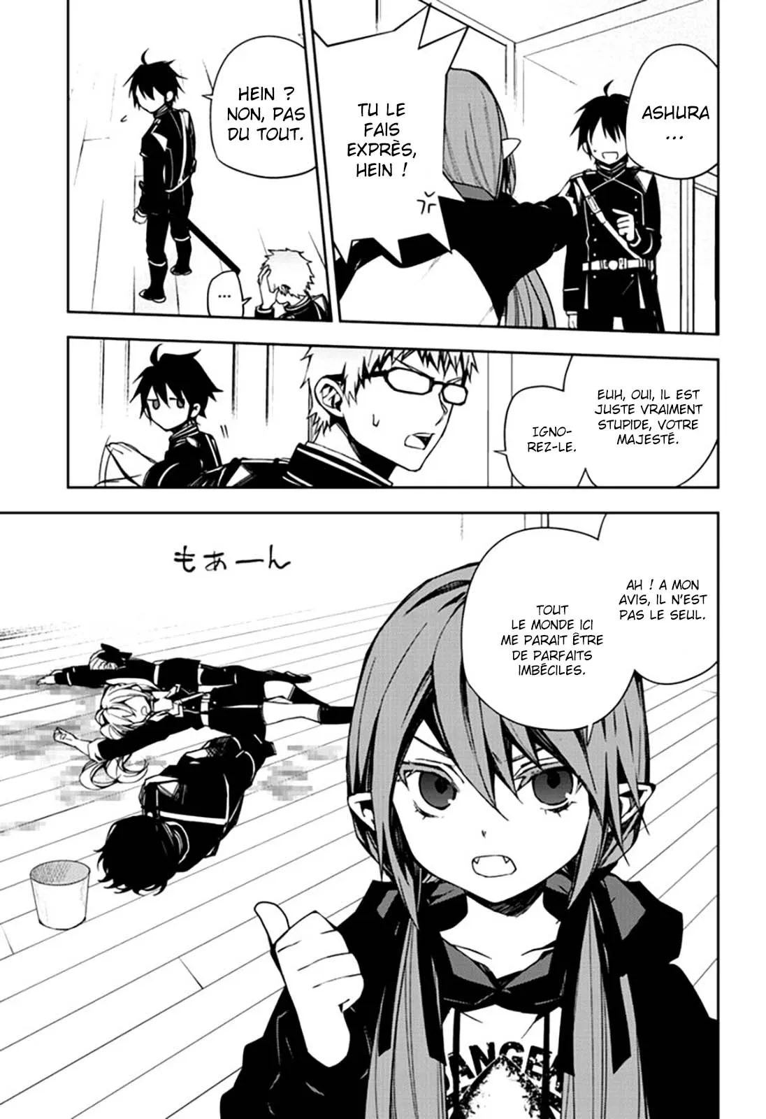 Owari No Seraph - 96 - 67d318dec2adc.webp