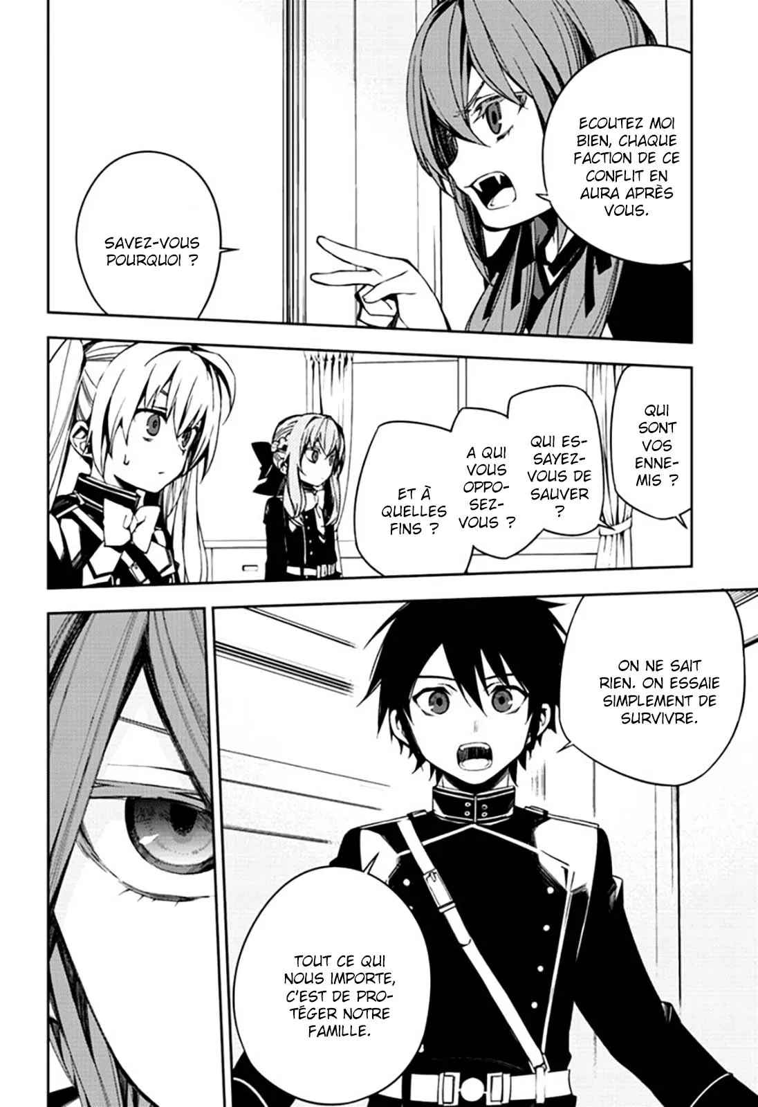 Owari No Seraph - 96 - 67d318e3cbe1d.webp
